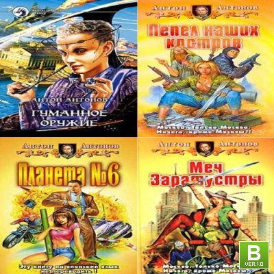 Книги по электронике с торрент