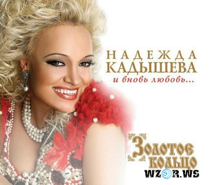 ������� �������� � ������� ������ - � ����� ������� (2009)