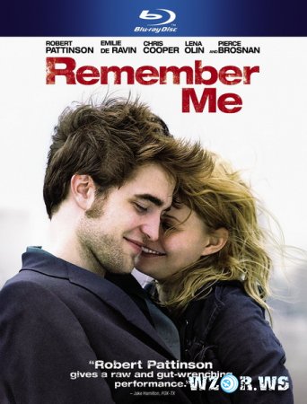 ����� ���� / Remember Me (2010) HDRip