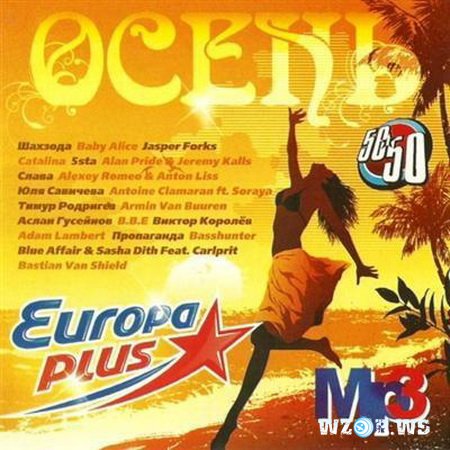 Autumn Evropa plus 50/50 (2010)