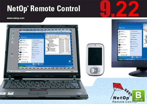 скачать danware netop remote control