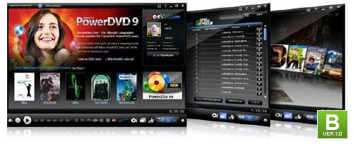 Powerdvd 9 что это за программа