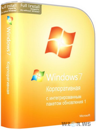 Windows 7 msdn x64